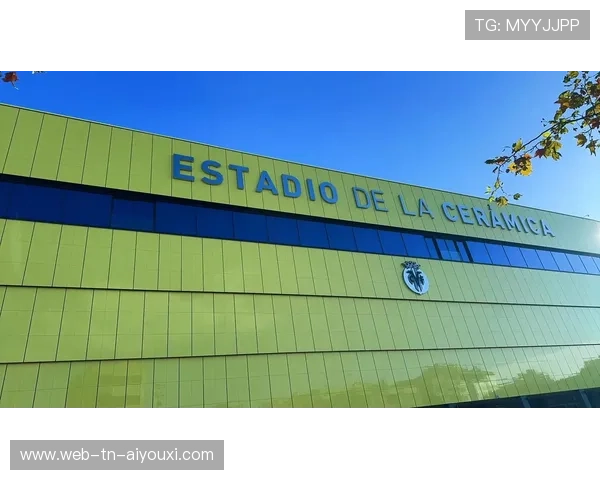 比利亚雷亚尔加码后防建设，打造欧洲顶级铁壁防线