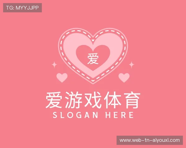 介绍爱游戏GAMES官网