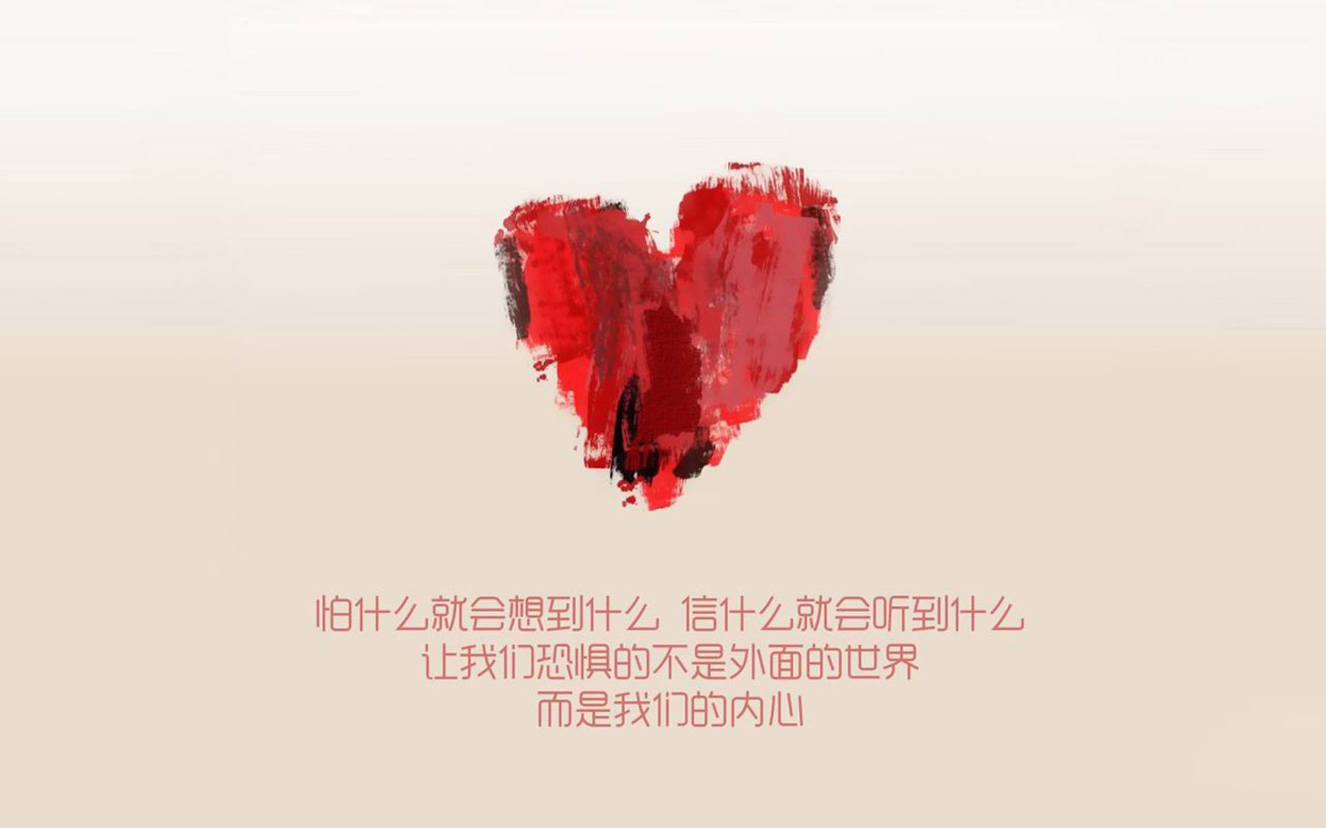 切尔西快速转换攻防节奏优势明显,切尔西的防守