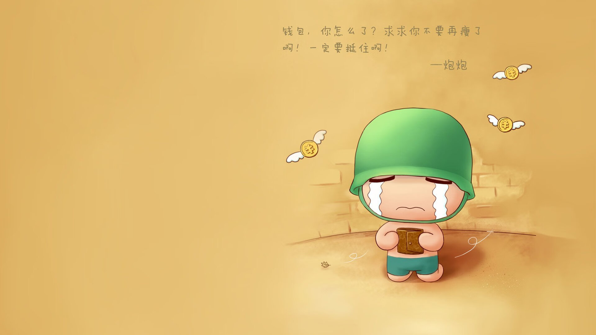 教练团队集体学习国际案例提升教学理念,教练技术应用的案例